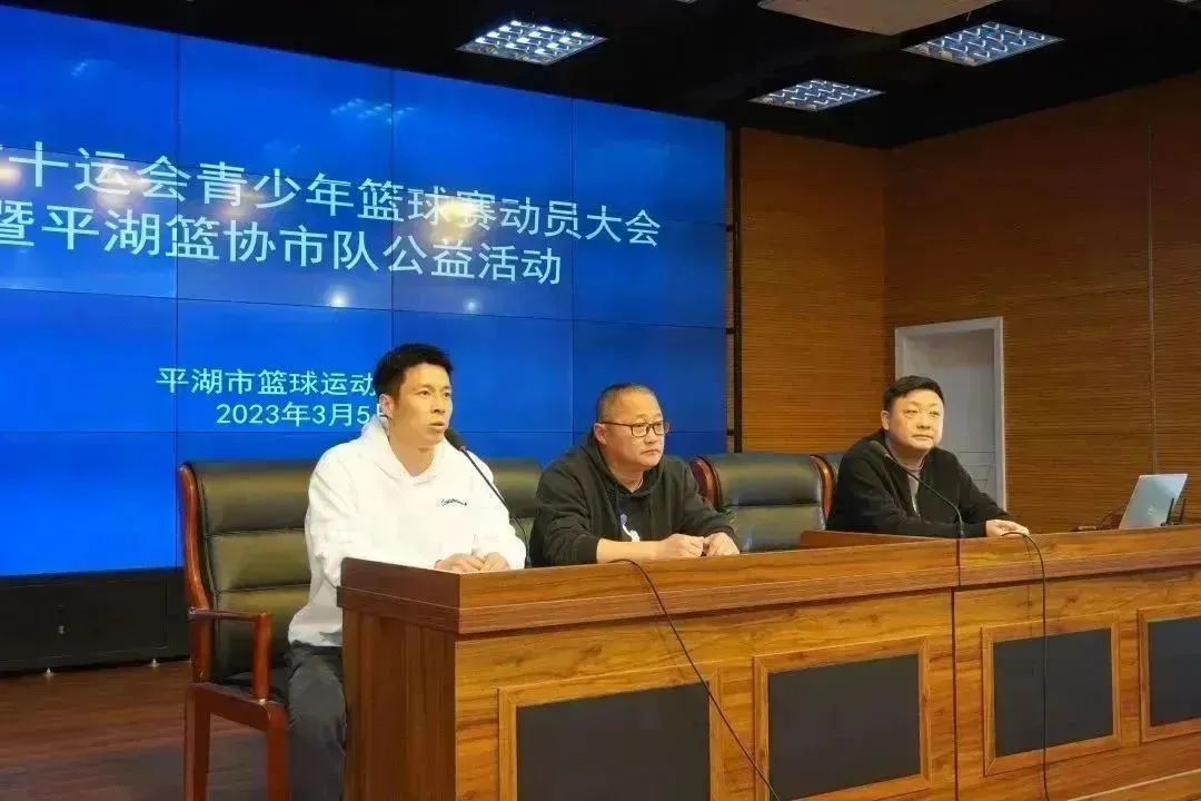 篮球周期训练计划怎么写范文_1